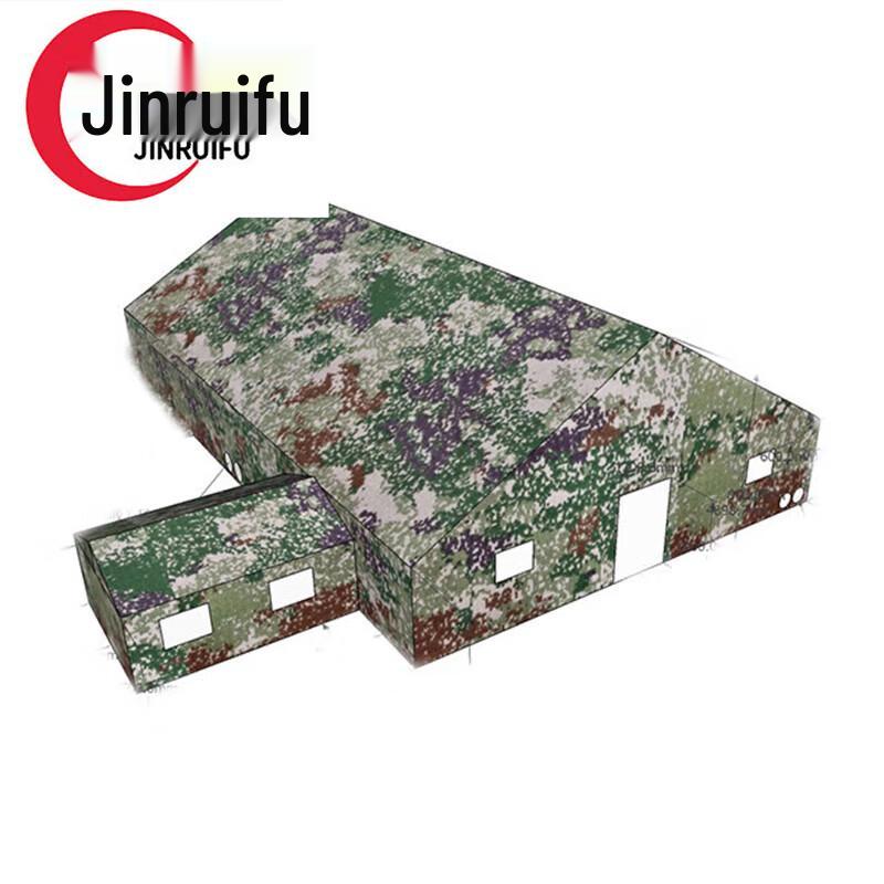 JinRuiFu Outdoor Command Post Tent