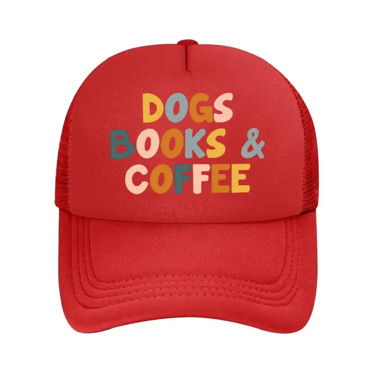 Dogs, Books and Coffee Sticker Mesh Baseball Cap One Size