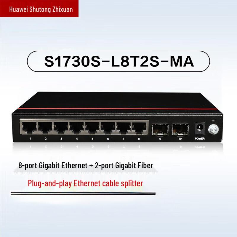 

Huawei S1730S-L8T2S-MA Monitoring Switch