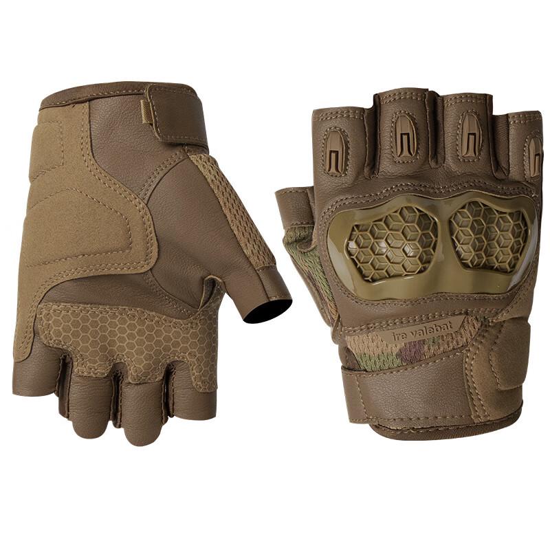 LONGQI Cycling Half-Finger Gloves M-XL