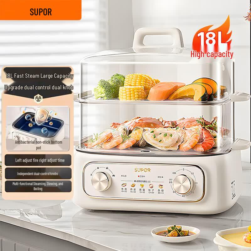 SUPOR 3-Layer 18L Electric Steamer
