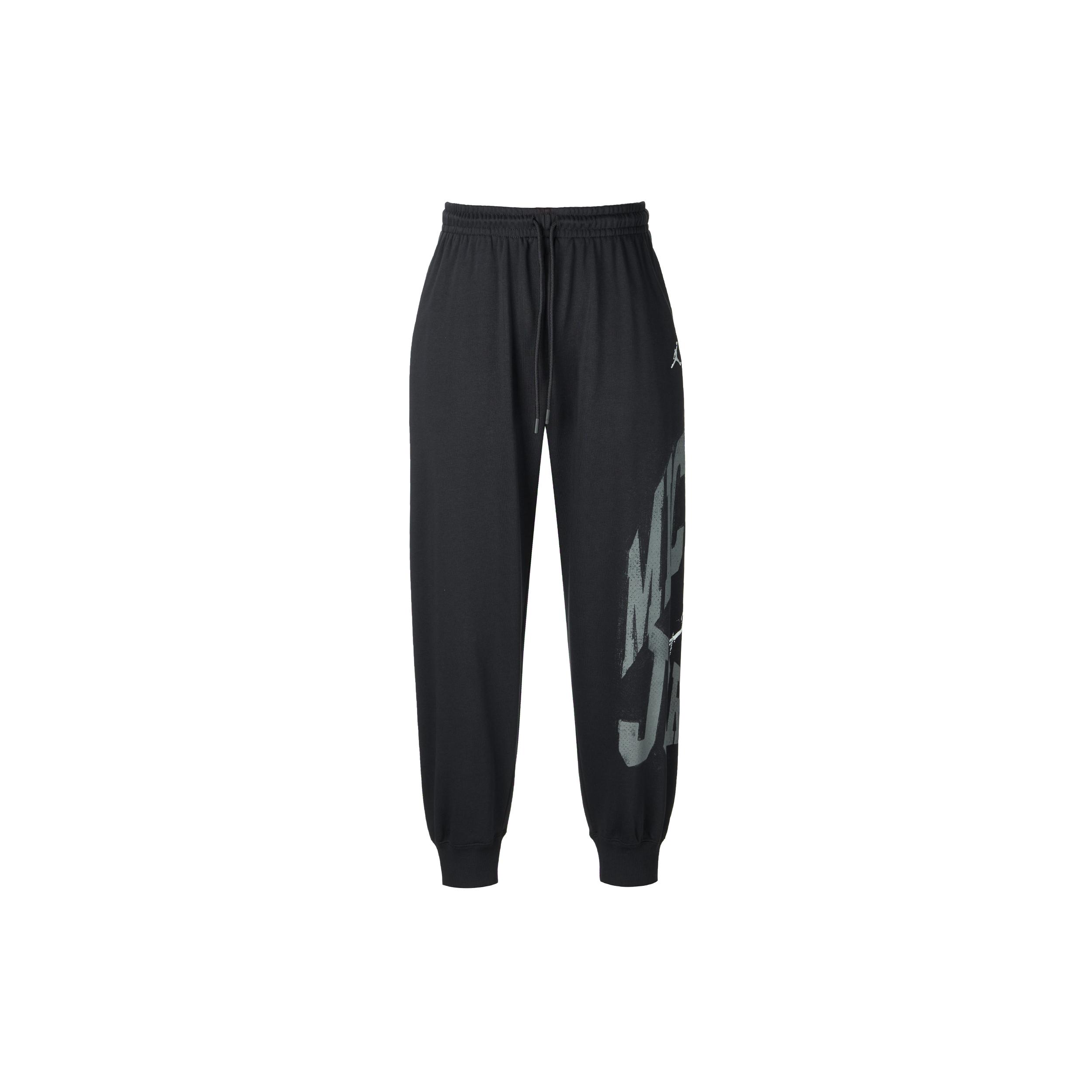 Jordan logo-detail track pants HV0092-010 M