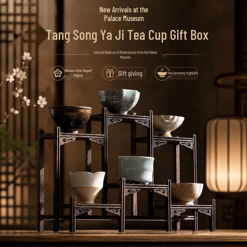 Forbidden City Imperial Gongfu Tea Set