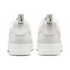 Nike Air Force 1 Low "Sail Ripstop" Sneakers FZ4625-100