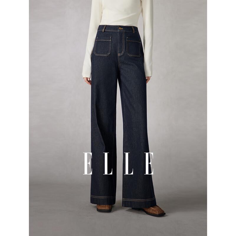 ELLE Women s Retro High-Waist Straight Leg Denim Jeans
