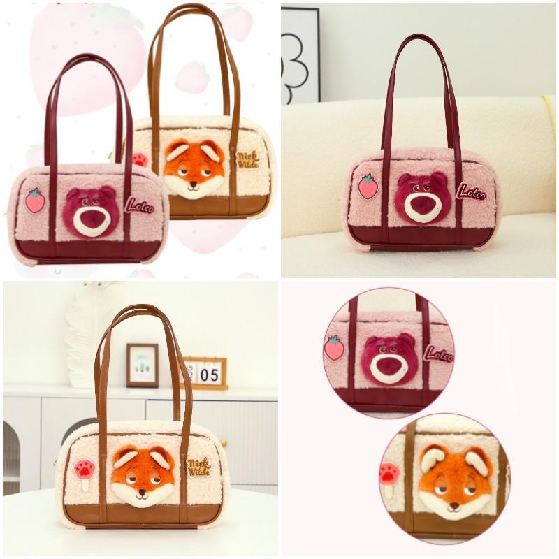 Adorable Licensed Zootopia Nick Strawberry Bear Plush Tote Bag For Kids And Adults