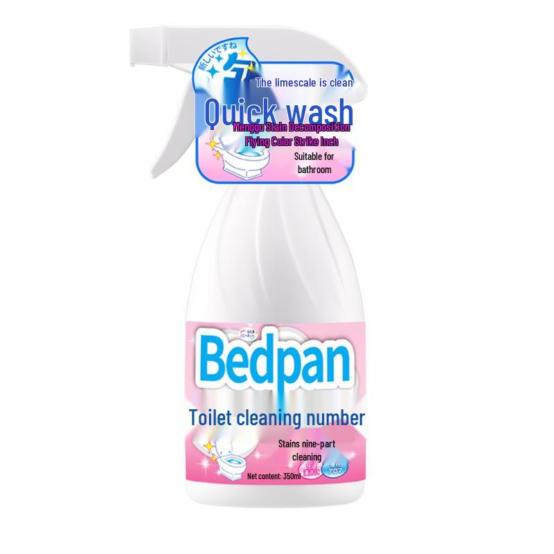 Powerful Urine Scale Remover & Deodorizer – Toilet Bowl Cleaner Liquid
