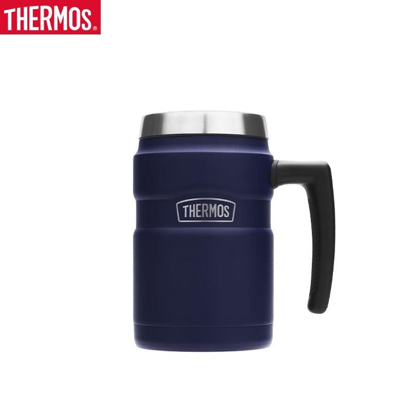 

THERMOS 530ML Stainless Steel Vacuum Insulated Mug with Handle