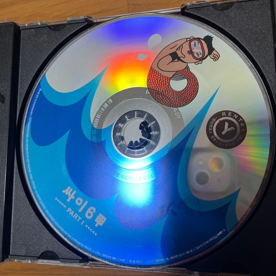 

[USED] PSY 6th Album 6th Album Gangnam Style