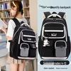 Anyshine Girls' Lightweight Spine Protection School Backpack