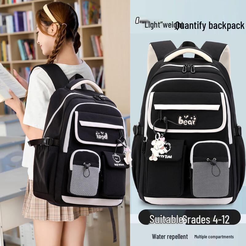 Anyshine Girls Grades 3-6 Lightweight Spine Protection School Backpack