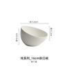 Ceramic Bowl Household Noodle  Fruit Salad  Premium White Oblique Bowl Sweet Hot Pot Dipping Commercial