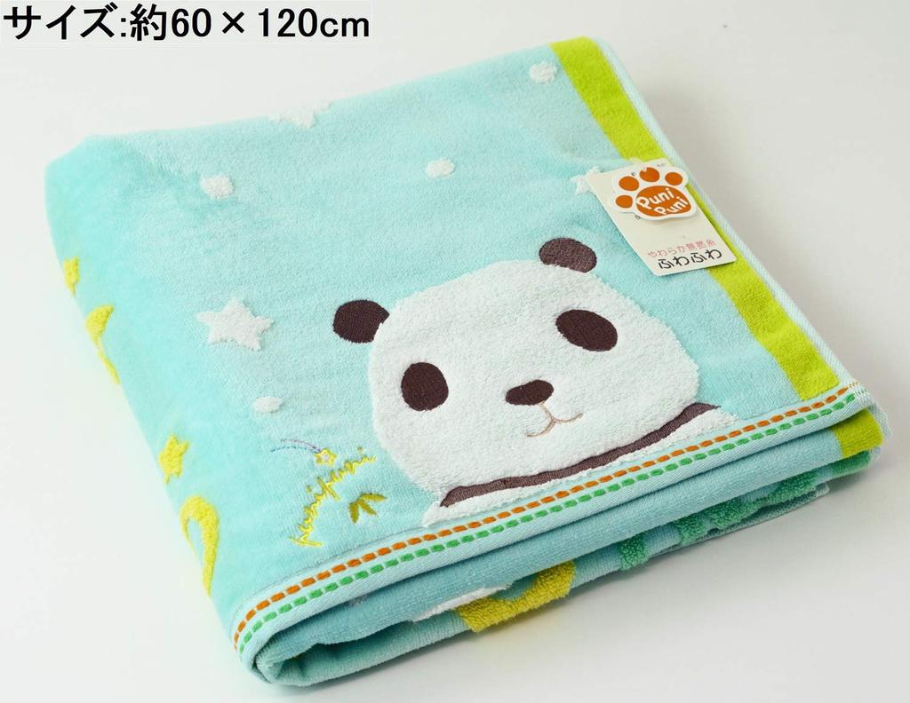 UCHINO Bath Towel Blue Green Panda 60 X 120 Cm Mochi Puni 9018B704 BG Approx.