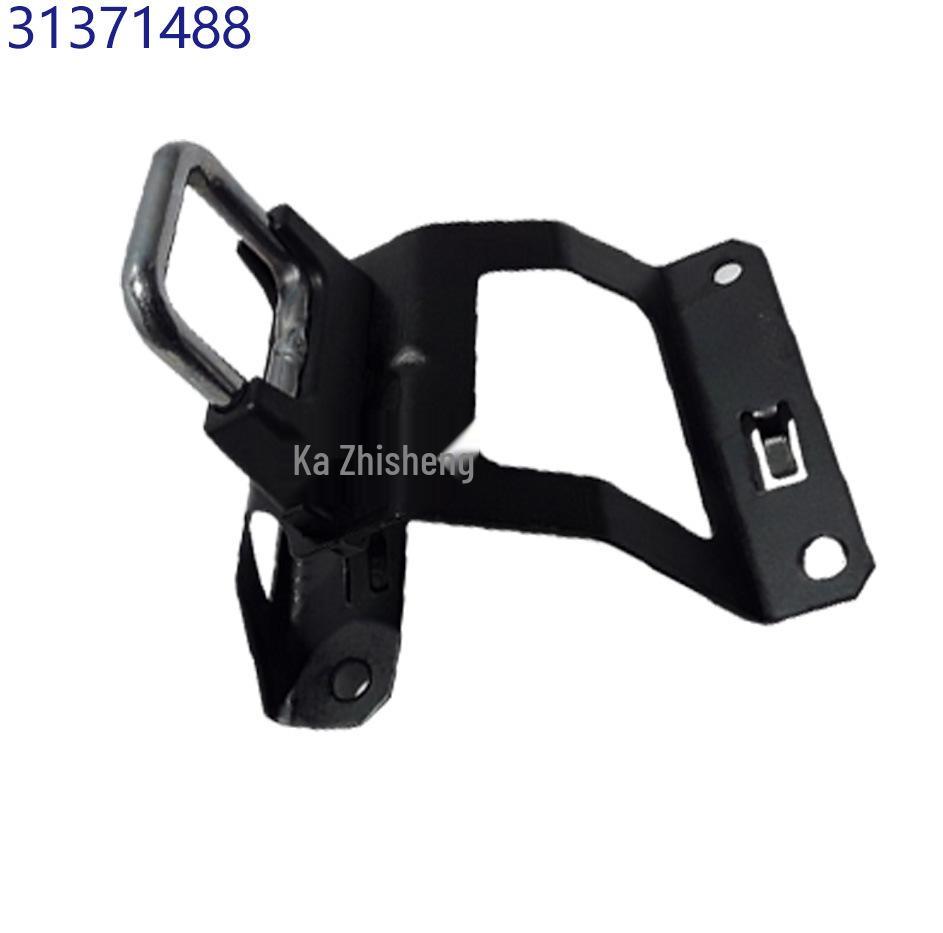 Volvo XC60 Hood Lock Hook for Models 32219336, 32219337, 31352886, 31371488