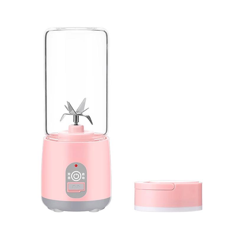 ZISIZ Portable Juicer Cup