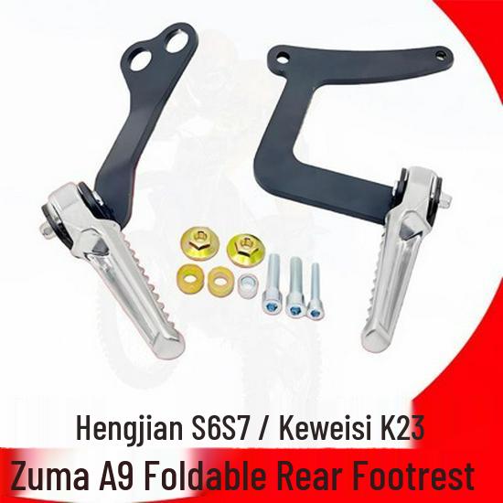 

Совместимая задняя подножка для AJ1K10, ZUMA A9, KVIS K23K24, Hengjian S6S7S8Z300 и моделей KTM. 25x15x10 cm