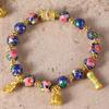 Cloisonné Bracelet - Valentine's Day & Birthday DIY Gift, Ethnic Style Jewelry
