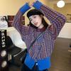 Short-style Houndstooth Sweater Coat Women's Autumn Winter Hong Kong Style Vintage Chic Slim Unique Knitted Cardigan Top