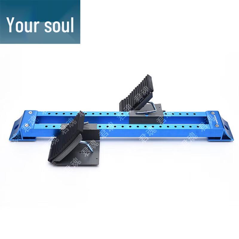 Junhun Adjustable Track Field Starting Block