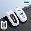 19-21 New Great Wall Cannon Key Fob Cover: Premium Metal Shell, Fits 2.0T Pickup, Personalized Design