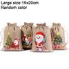 1/30PCS Christmas Linen Drawstring Bags Candy Biscuits Pouchs Burlap Bracelet Jewelry Storage Bags Xmas Kids Gift Packaging Bags