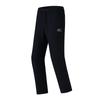Mizuno Mountaineering Pants Unisex A2CD2523D