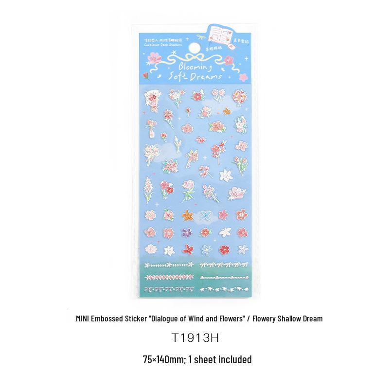 Xin s Lover Mini Embossed 3D Stickers: Wind & Floral Designs for Planners & Nails