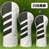 Golf head cover, single item, PU leather, white x black,