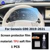 For Genesis G90 - Car interior Matte Screen Protector console GPS Navigation LCD screene TPU film Scratch resistant PPF