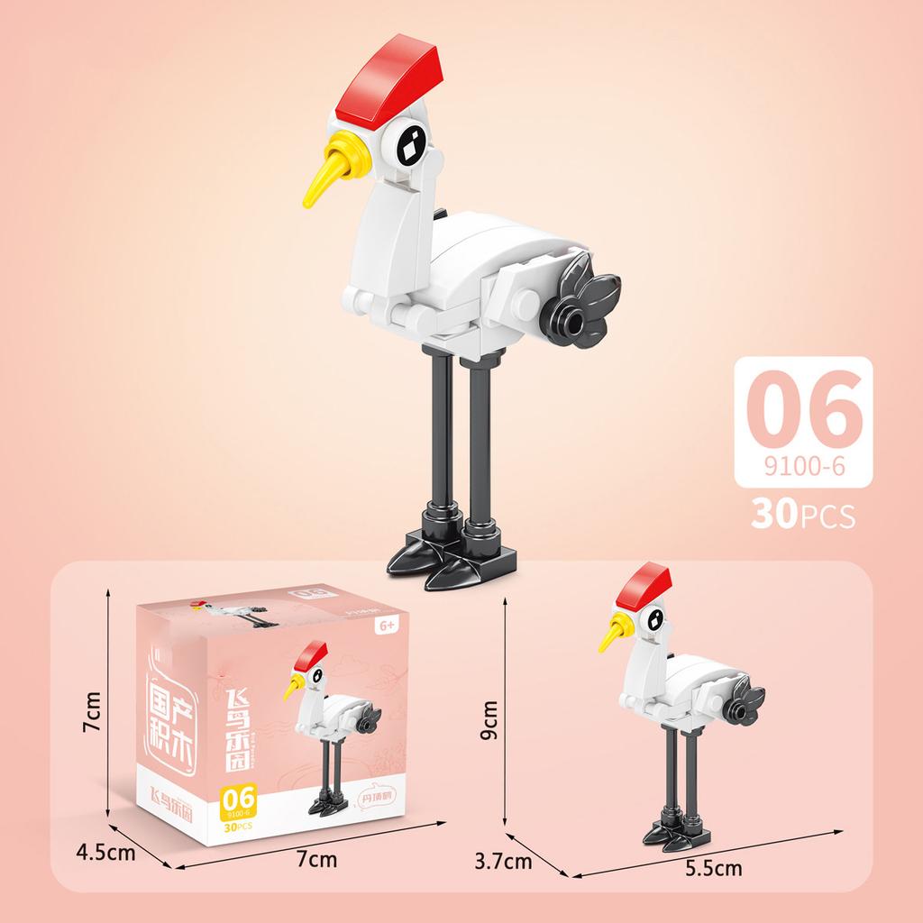 Sada figurek hmyzu a zvířat Mini stavebnice Hračka k sestavení 3D konstruktor Mikro kostičky Hračka pro děti Chlapce 9 až 12 let Dárek