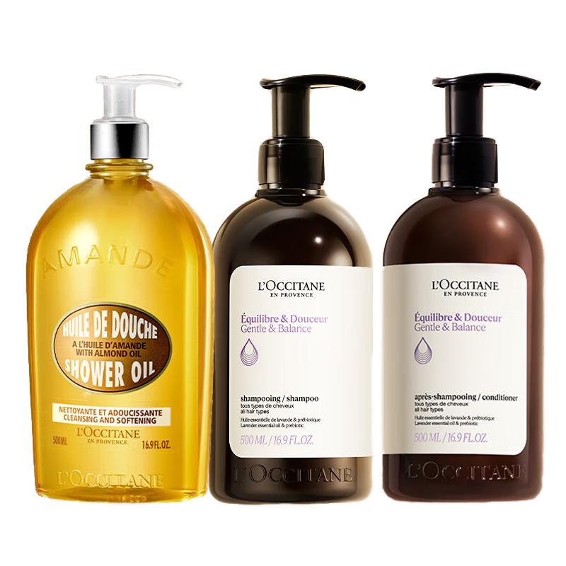 

L Occitane & L Oréal Shower & Hair Care Kit