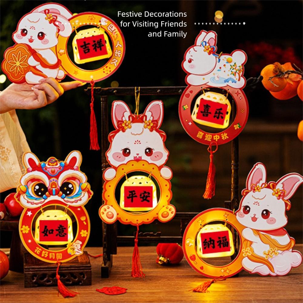 2pcs DIY Craft Middle Autumn Festival Lantern Paper Cartoon Rabbit Lantern  Gift