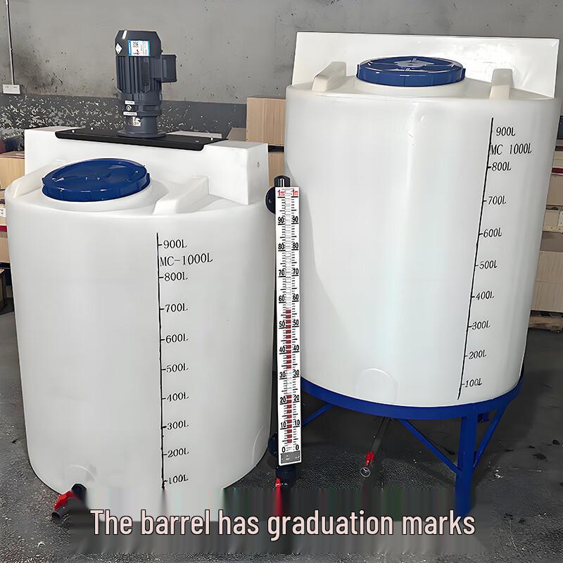 Yutairui PE Dosing and Mixing Tank Standard