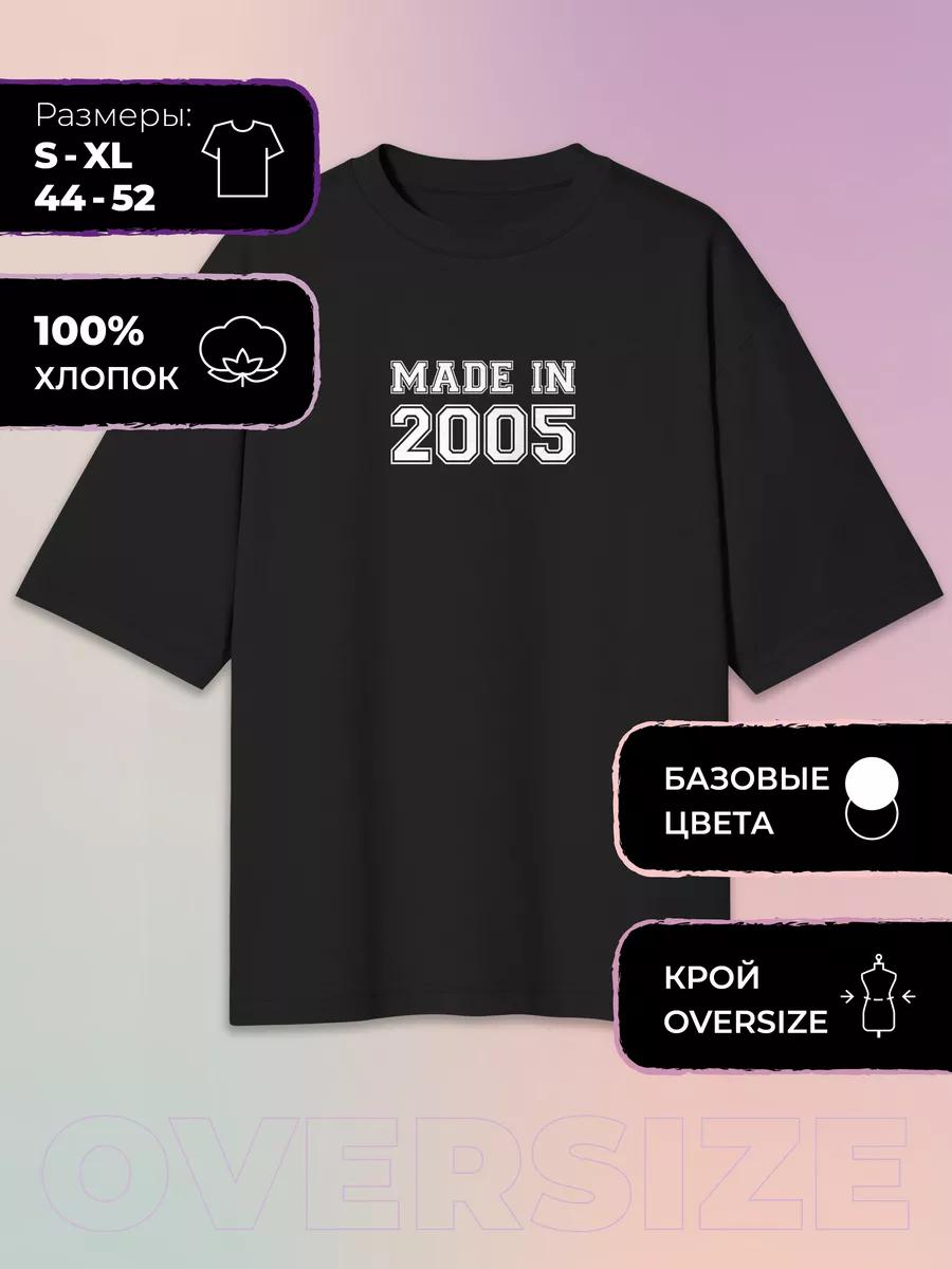Oversized Printed T-shirt Made in 2005 M