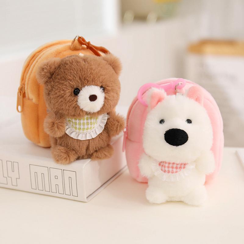 Adorably Animal Plush Toys Pendant Backpack Decoration Stuffed Doll Kawaii Decor Toys Earphone Case Coin Purse Kid Birthday Gift