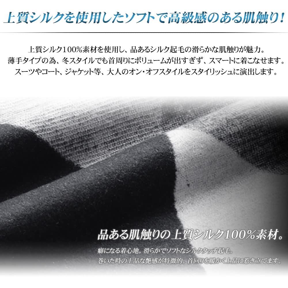 Le Orme Gray Scarf, 100% Silk, Brushed, Men's, Business, Casual, Brand, Gift, Fall/Winter, A Herringbone, CTSM-26