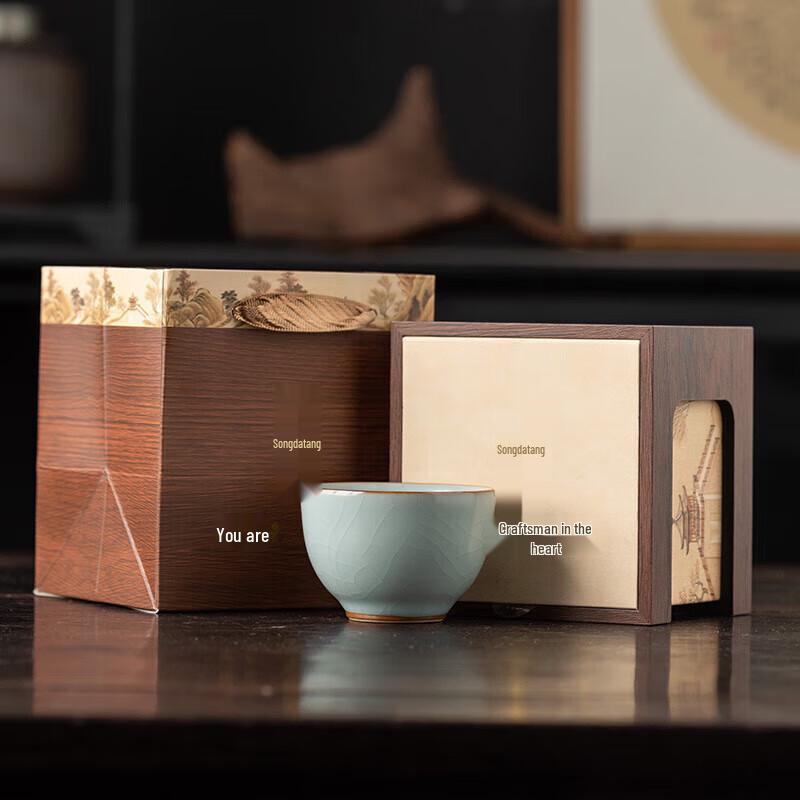 Chaxun Handmade Ru Kiln Master Teacup