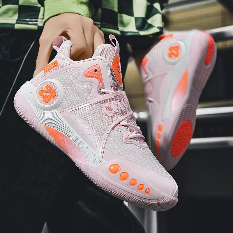 Klettverschluss Basketballschuhe Herren High-Top Casual Sport Jungen und Mädchen Teenager Junior High School Schüler Laufschuhe