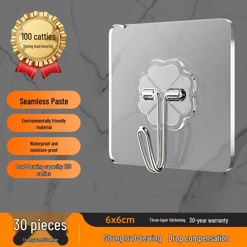 

Rongyu Traceless Heavy-Duty Adhesive Hooks, 30-Pack