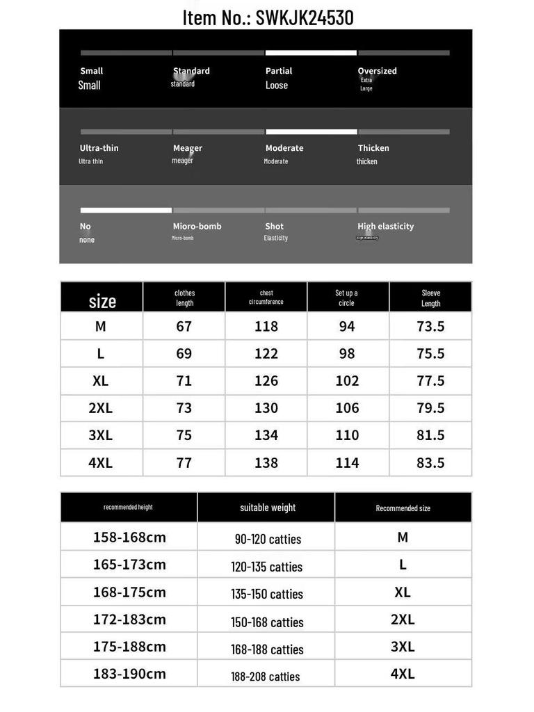 JEANSWEST Men's Casual Lapel Jacket