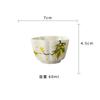 2pc/lot Hand-painted Flowers And Bamboo Teacup Japanese Tea Bowl Jug Tea-tasting Smelling Cup Jianzhan Master Cups Supplies 60ml
