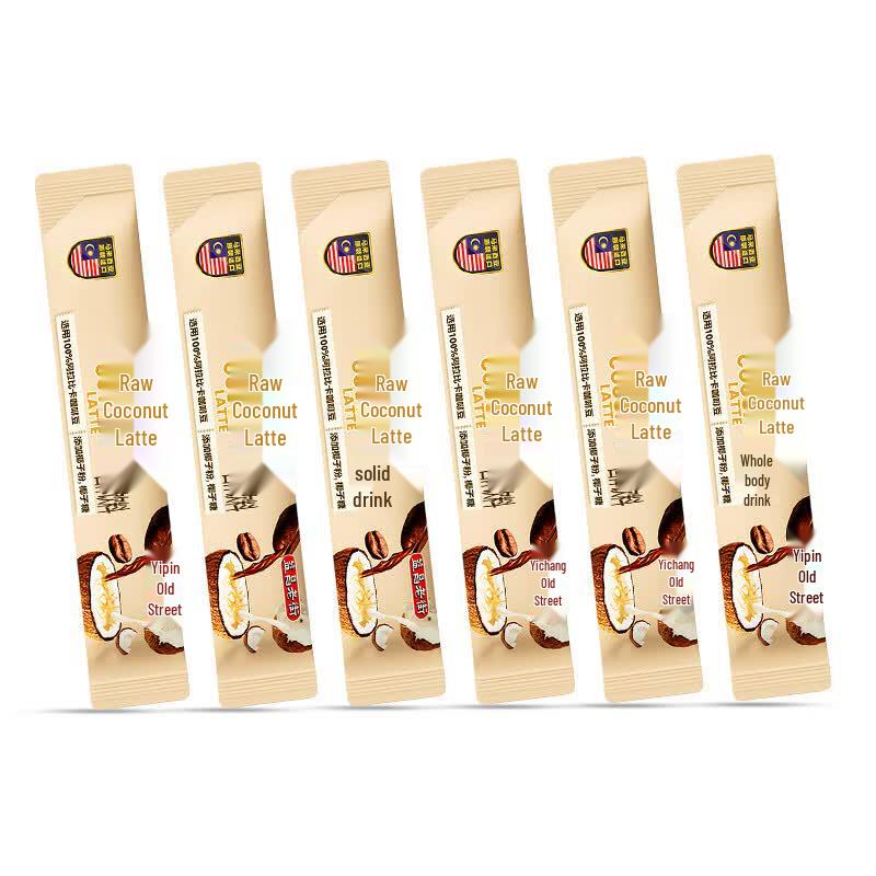 AIK CHEONG OLD TOWN Mellow Coconut Latte Instant Coffee
