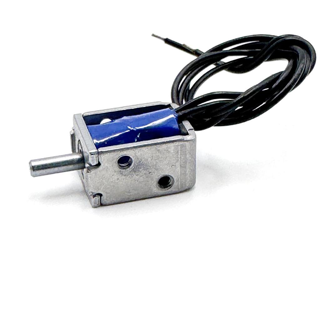 Hengda Miniature DC Pull-Type Solenoid Lock
