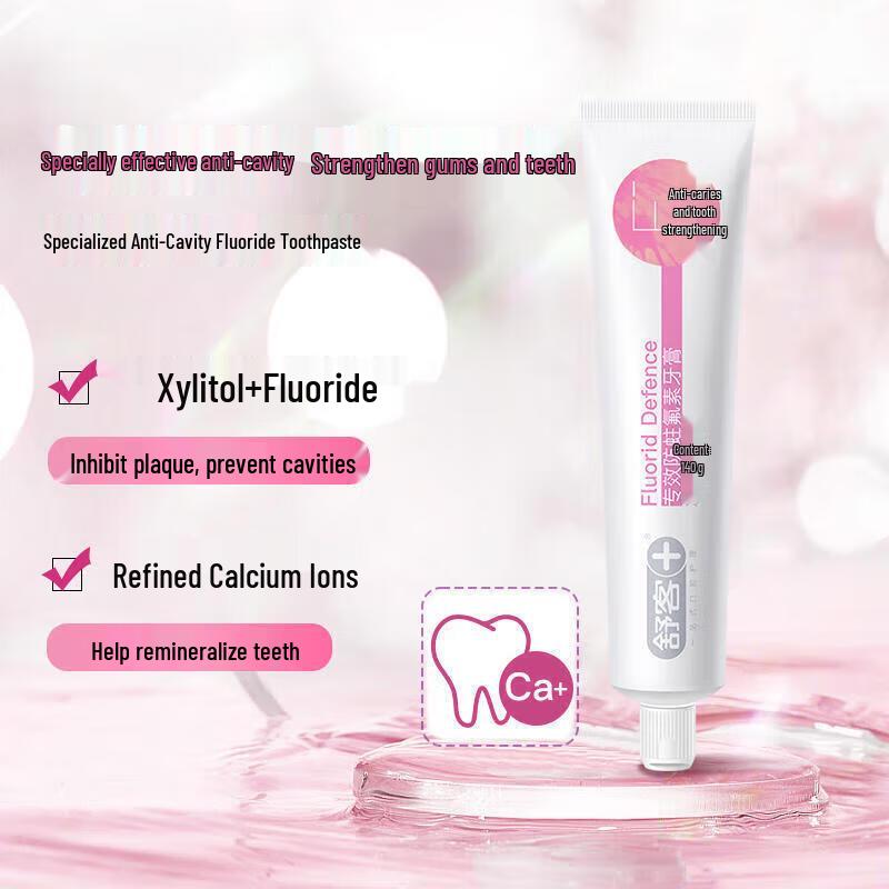 Shuke Enzyme Toothpaste Oral Care Combo