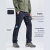 Pioneer Camp Men's Winter Warm Hiking Straight-Leg Pants