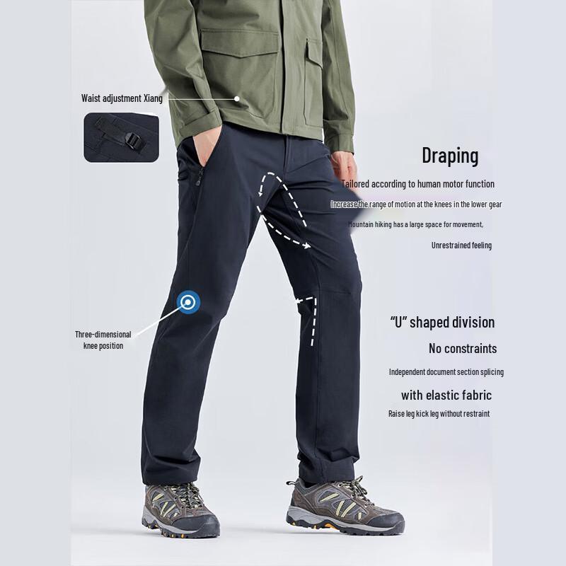 Pioneer Camp Men's Winter Warm Hiking Straight-Leg Pants