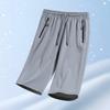2026 Men's Summer Ice Silk Quick-Dry Loose Straight-Leg 7-Point Sports Trousers