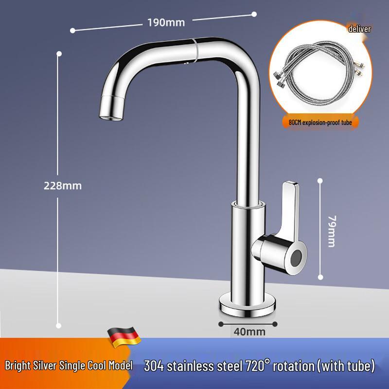 OEIN Brass Swivel Faucet