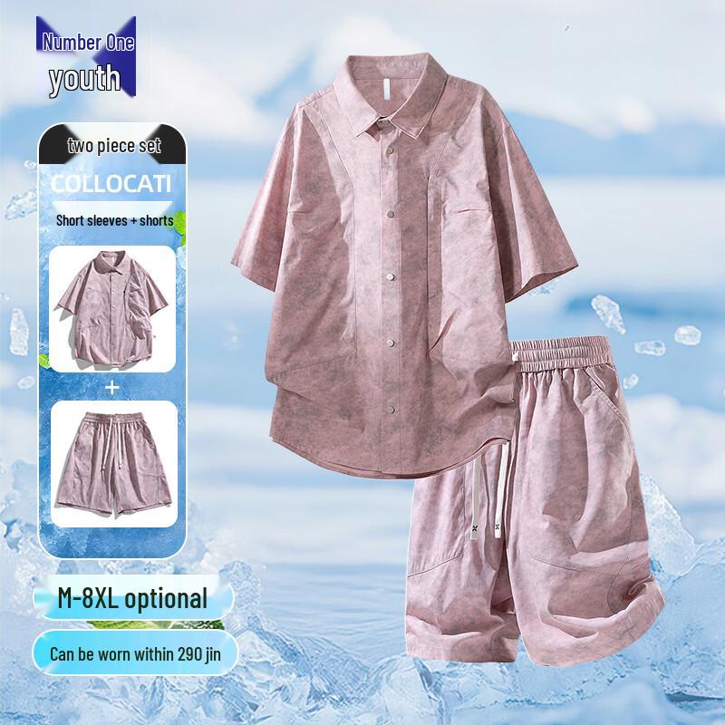 Men s Quick-Dry Casual Shirt & Shorts Set 2XL