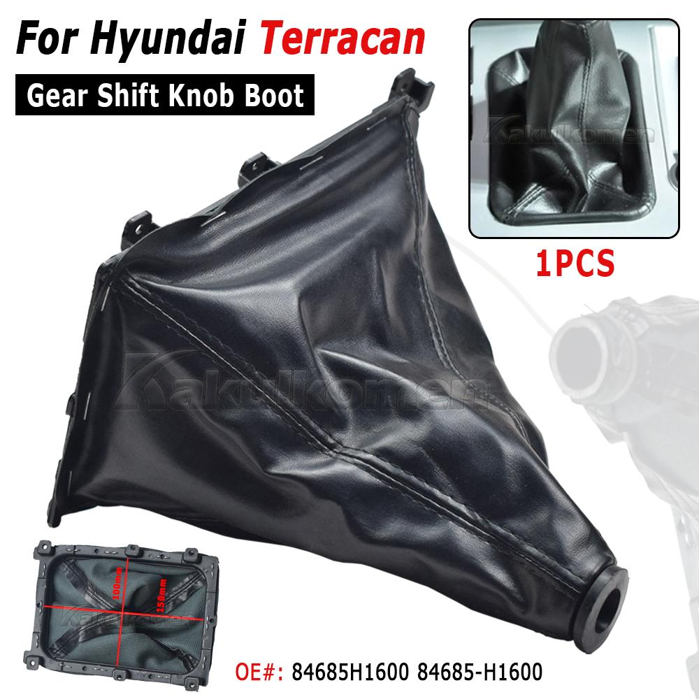 

Ручная 5/6-ступенчатая ручка переключения передач автомобиля, рычаг, кольцо, чехол-пыльник, чехол для Hyundai terracan 2001 2002 2003 2004 2005 2006 Gear Shift boot